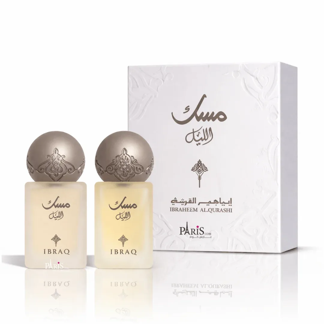 Ibraq - Musk Al Layl Collection