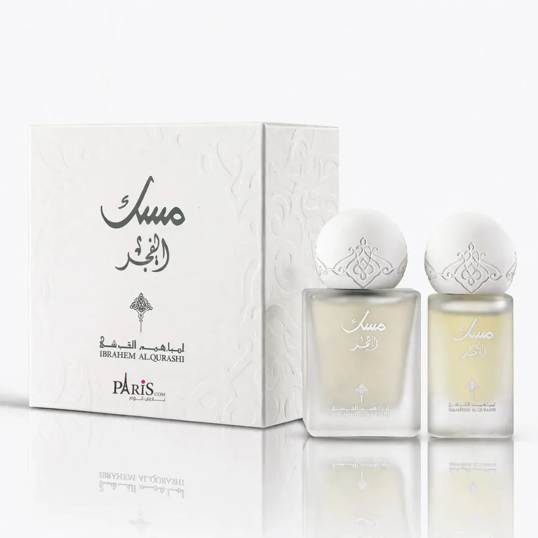 Ibraheem Al Qurashi - Musk Al Fajr Collection