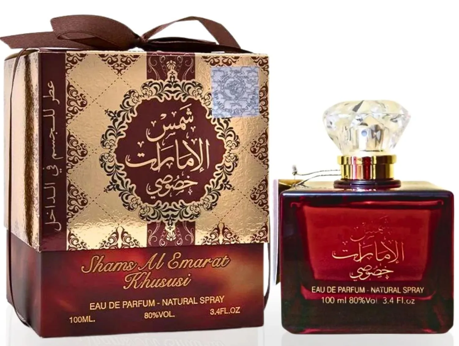 Ard Al Zaafaran Shams Al Emarat Khususi – Eau de Parfum 100 ml