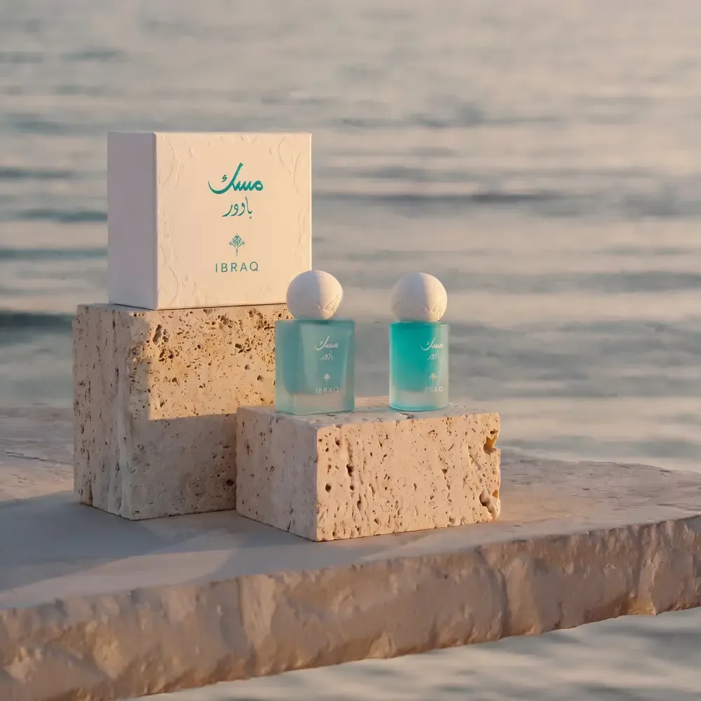 Ibraq Powder Mini Musk – Perfume & Concentrated Oil Set