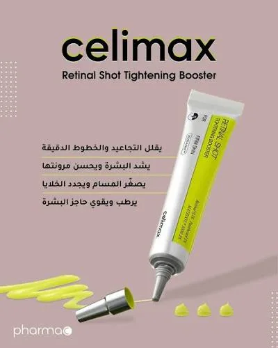 Celimax The Vita-A Retinal Shot Tightening Booster
